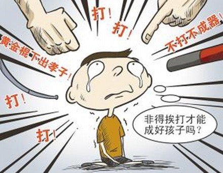 这六种教育是孩子们最需要得到的