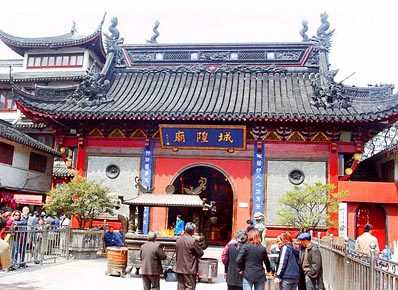 各地城隍庙对联
