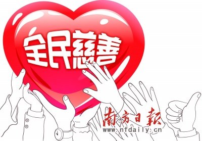 善事都是为自己做，不须别人赞叹