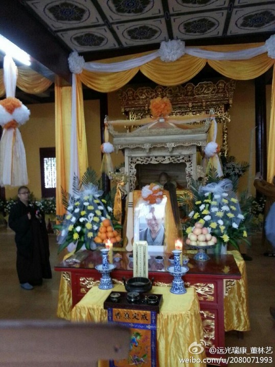 净慧长老追思荼毗法会在湖北黄梅四祖寺举行