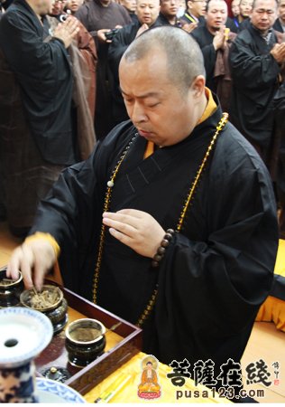 净慧长老追思荼毗法会在湖北黄梅四祖寺举行