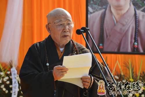 净慧长老追思荼毗法会在湖北黄梅四祖寺举行