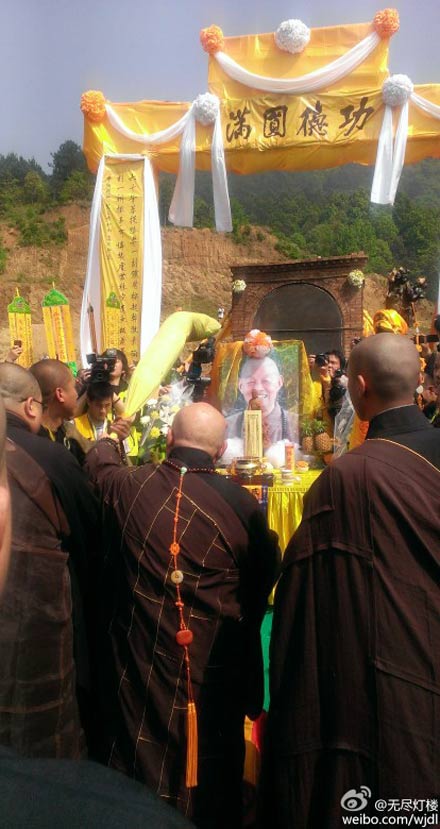 净慧长老追思荼毗法会在湖北黄梅四祖寺举行