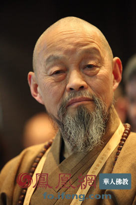 六自口诀