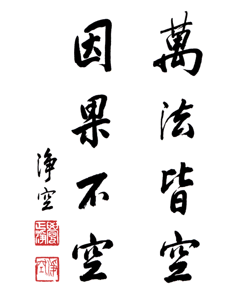 点击图片可在新窗口打开