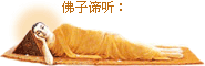 点击图片可在新窗口打开