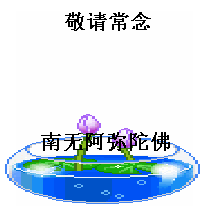 点击图片可在新窗口打开