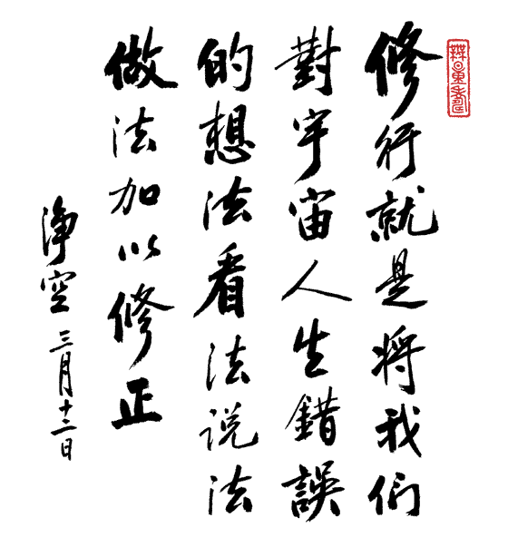点击图片可在新窗口打开