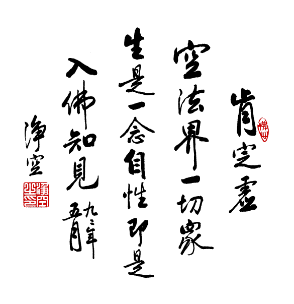 点击图片可在新窗口打开