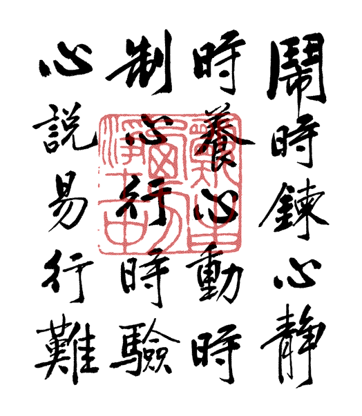 点击图片可在新窗口打开
