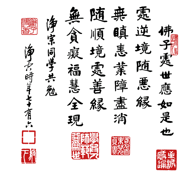 点击图片可在新窗口打开