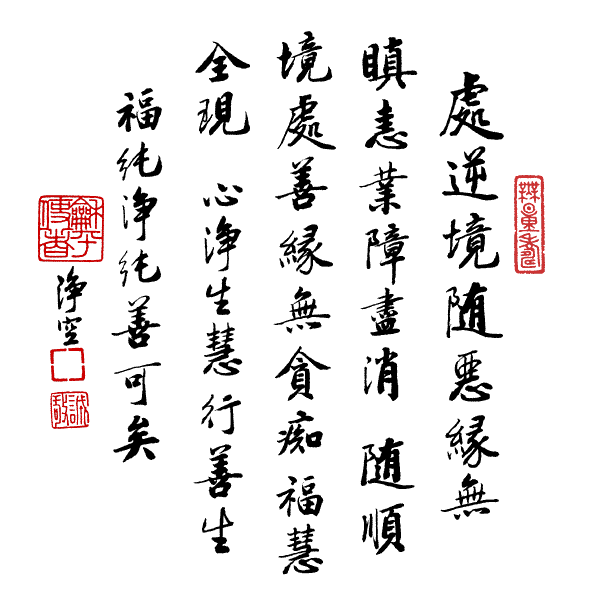 点击图片可在新窗口打开