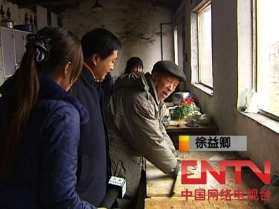 102岁老板的长寿与致富秘诀——好善必昌,作恶必灭 102岁老板的长寿与致富秘诀——好善必昌,作恶必灭