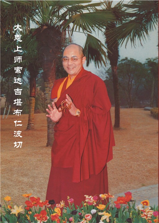 9b8530cfg7bb5046890c7&690.jpg