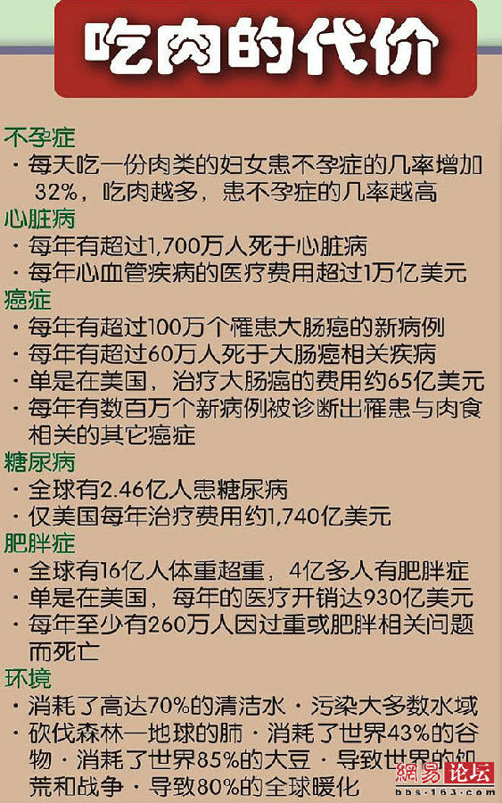 614178399199756350.jpg